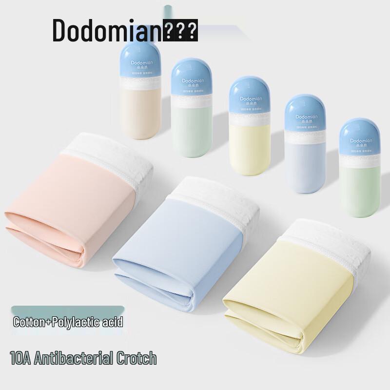 

Duoduomian Seamless Mid-Waist Antibacterial Women s Underwear 5-Pack XL