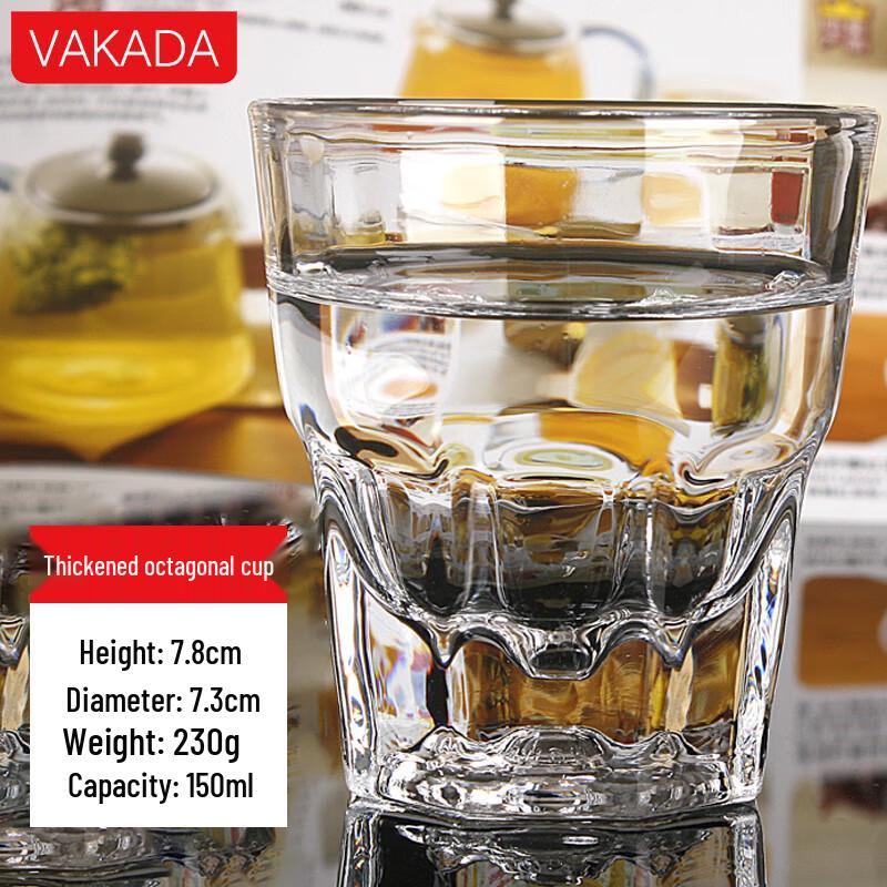 VAKADA Octagonal Glass Mug
