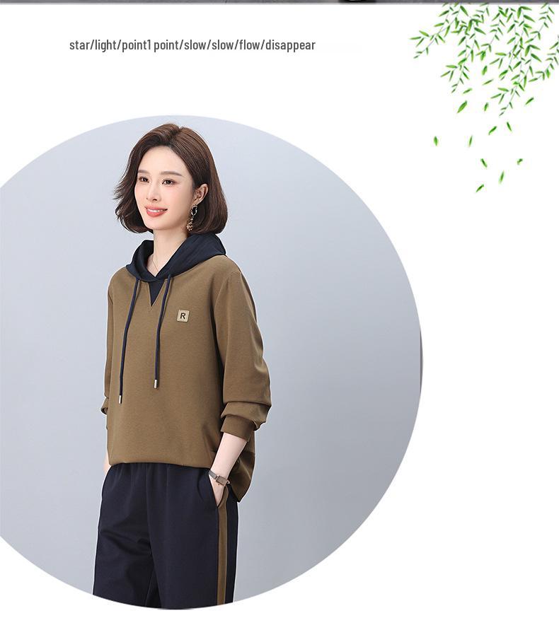 Women's Petite Fashion Tracksuit - Spring 2025 Little Fragrance Style Two-Piece Set