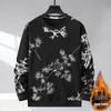 Men's Plus Size Velvet Thickened Sweatshirt - Autumn/Winter Loose Fit, Round Neck, Long Sleeve, 350 Jin