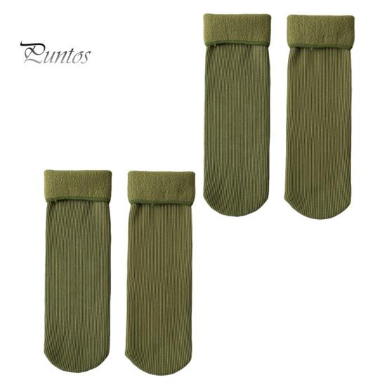 2 Pairs Women Winter Socks Mid-tube Solid Color High Elasticity Keep Warm Lightweight Comfort Warmth Daily Socks Sport Socks