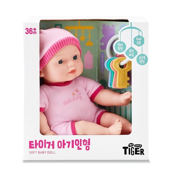 

Кукла My Little Tiger Tiger, розовая, Популярные игрушки для корейских детей
