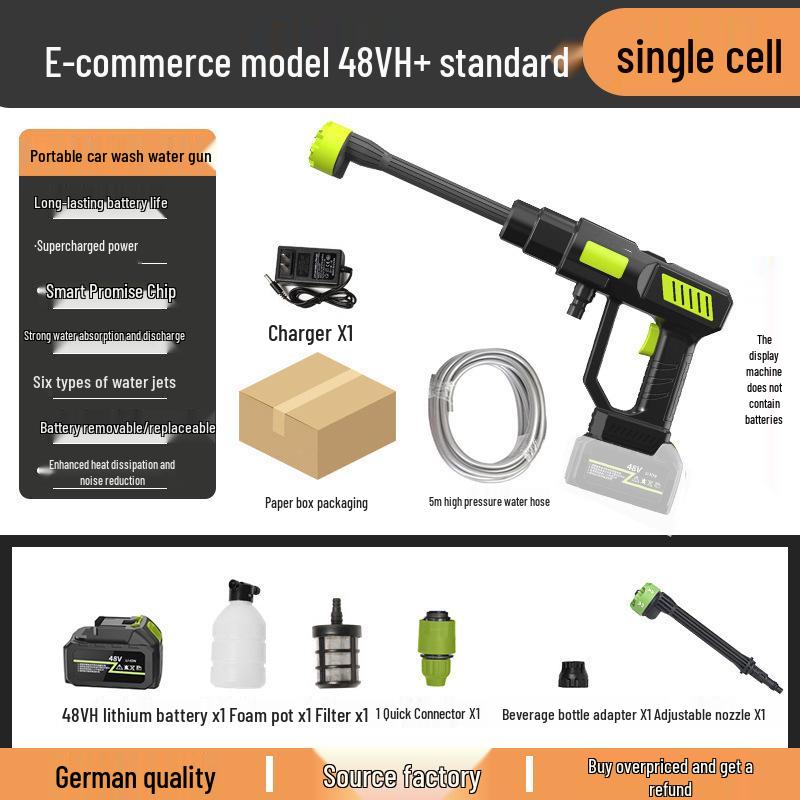 High-Pressure Wireless Car Wash Water Gun