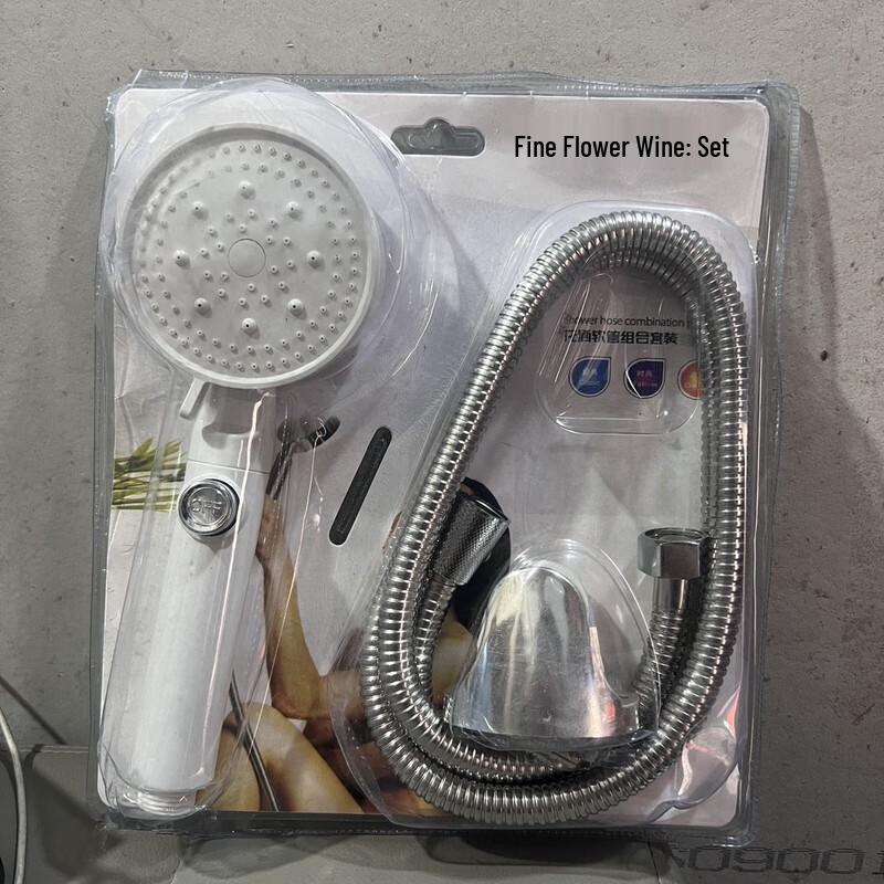 

ZISIZ Pressurized Shower Head Set with Hose