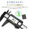 150mm Digital Vernier LCD Display with Large for Measuring Inner and Outer and Auto Compact Design for Easy Storage and Easy To Industrial Test