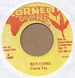 

7inch Record COCOA TEA - Run Come DSR584 Corner Stone Jamaica Reggae, Ska & Dub Used