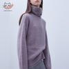 Women's Autumn/Winter Loose-Fit Solid High-Neck Wool Blend Sweater