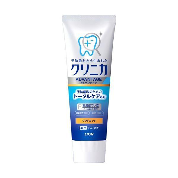 Japan LION CLINICA Advantage Toothpaste Cavity Preventive Toothpaste (Citrus Mint / Soft Mint) 130g