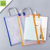 A4 Double-Layer Mesh Document Bags
