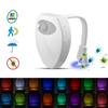 16 Colors USB Charging LED Motion Induction Bathroom Toilet Night Light Sensor with UV Light