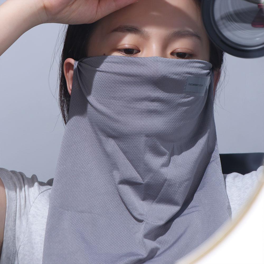 Outdoor Ice Silk Face Cover Cycling Sunscreen Neck Wrap New Ice Silk Mask Scarf  for Men Women