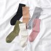 SABRINA Length Stocking-like Socks, 2-Pair Set, Mid-Crew