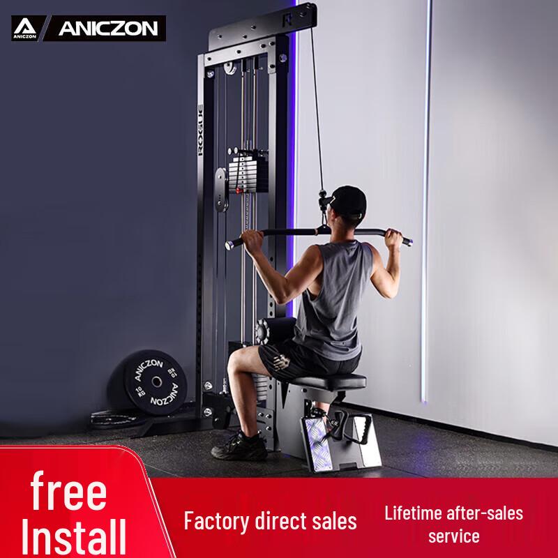 Commercial High-Low Pulley Cable Machine