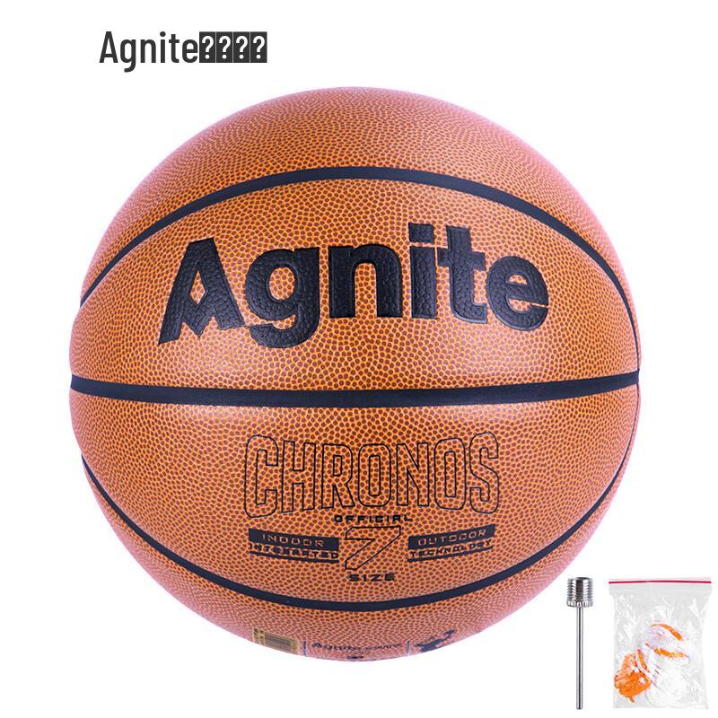 Angenette 7# PU Basketball