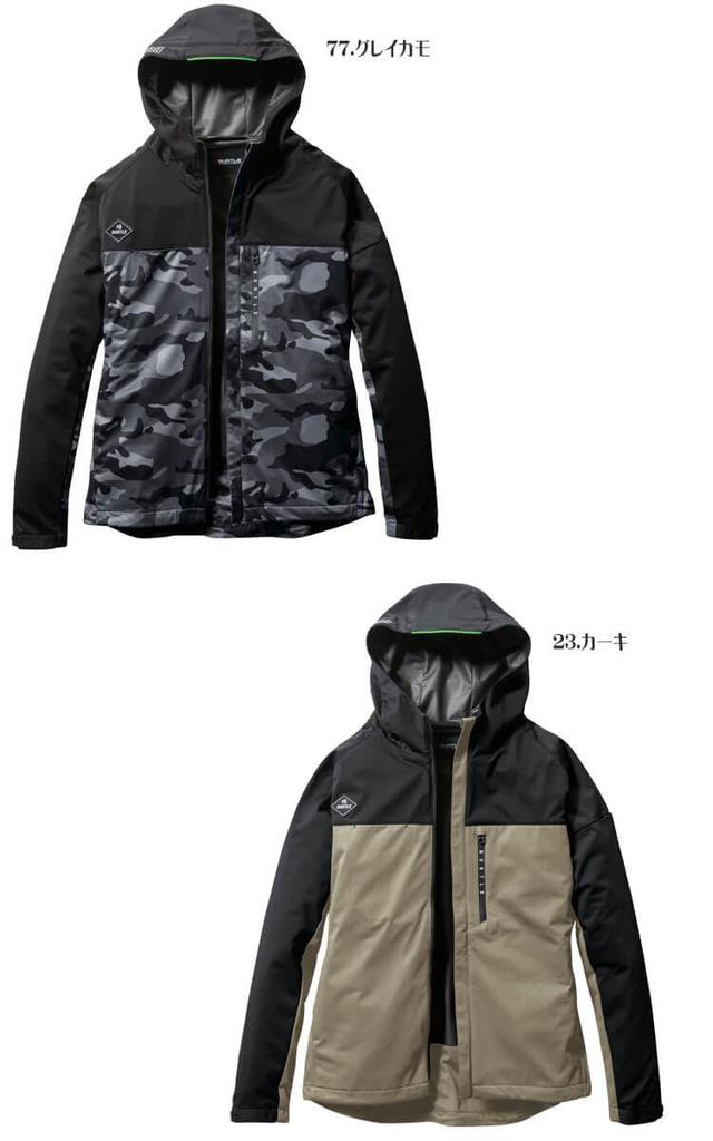 BURTLE Stretch Cold Weather Lightweight Cold Size 35 Black Parka, Workwear, 3230, Weather, L,