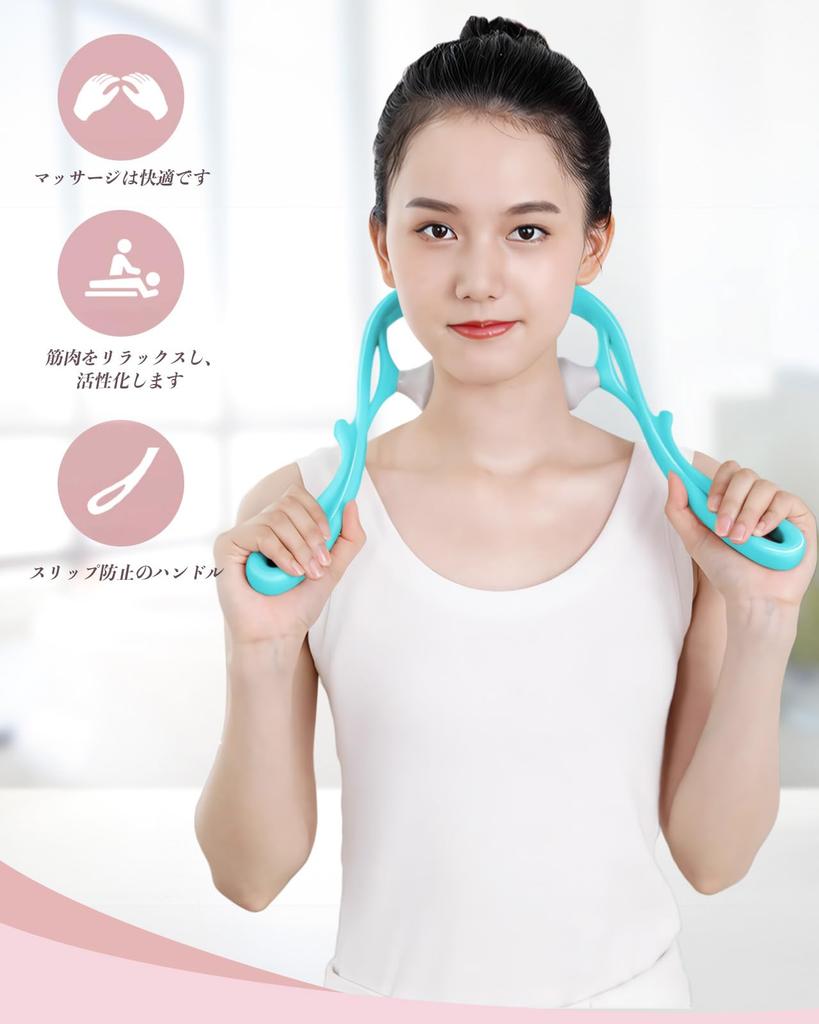 VISKS Neck Stiff Shoulder Relief Massage Roller Design x Elegant Swan Shape x Environmentally Friendly PP Health Gift or Birthday Present for Parents