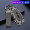 Car Zinc Alloy Key Case for Suzuki Vitara Swift Ignis Car Keychain Metal High-end Car Key Protective Case Interior Accessories