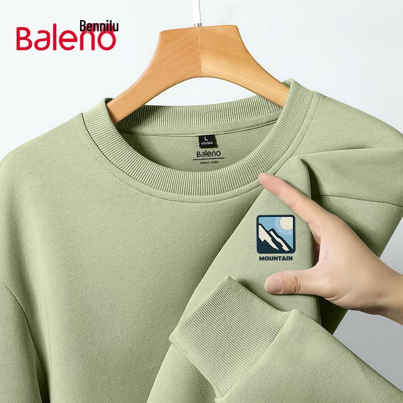 

Baleno Unisex Round Neck Sweatshirt 3XL