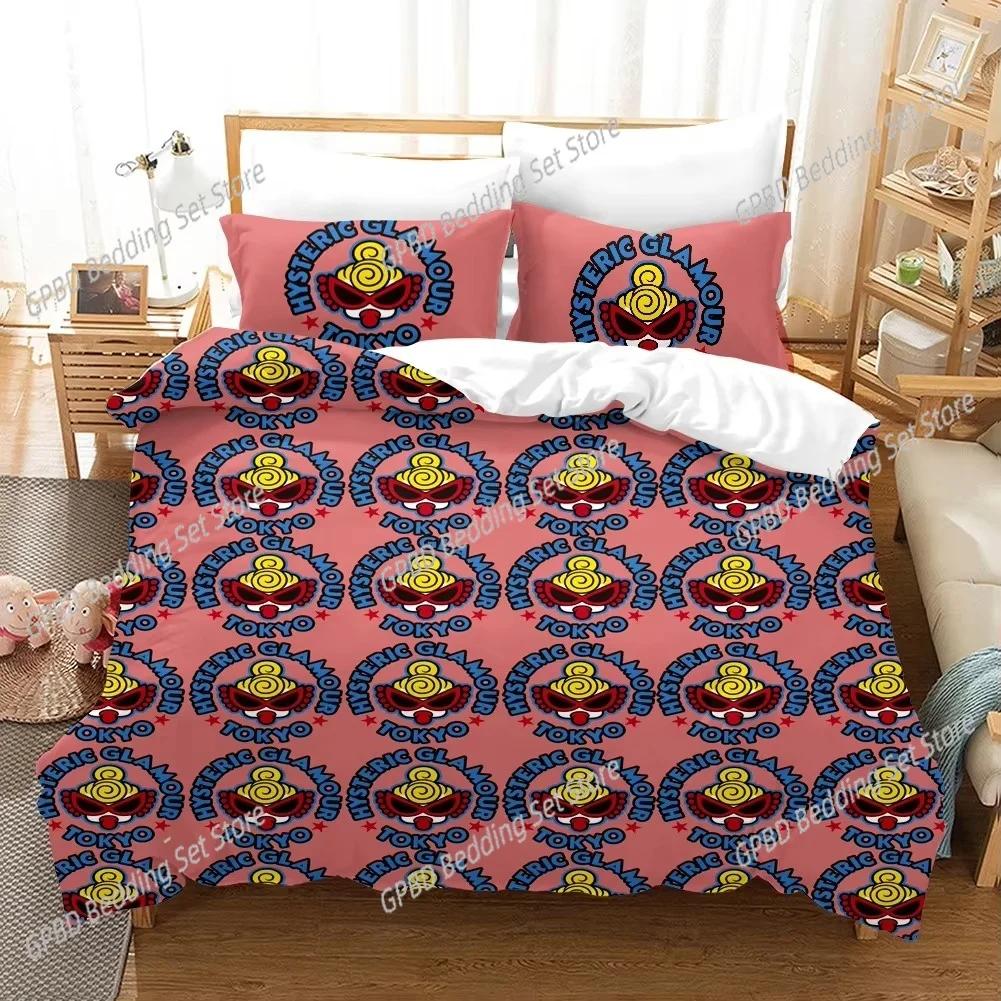 3D Hysteric-Mini Comfortable Duvet Quilt Cover Pillowcase Bedding Set Children Bedroom Decoration Home Textile
