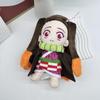 Demon Slayer Muichiro Tokitou Plush Toy