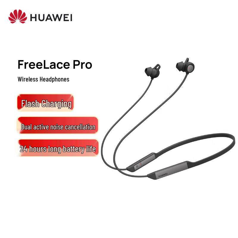 

Huawei FreeLace Pro Wireless Earphones
