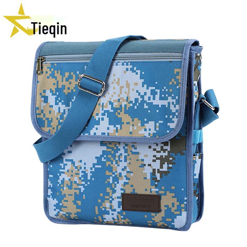 Однолямочная сумка Tieqin Ocean Camo