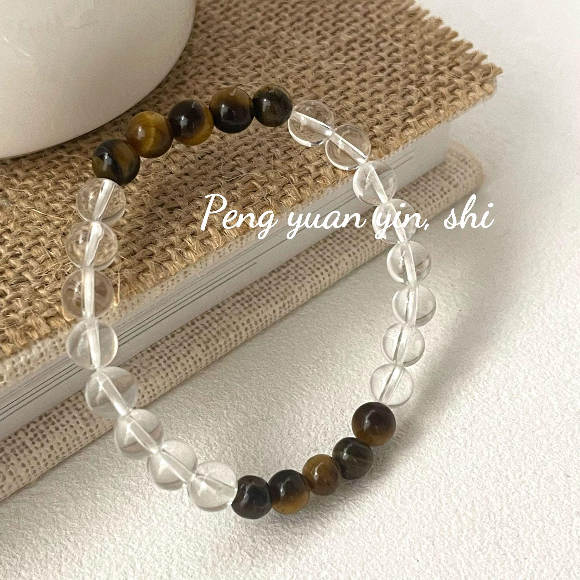 SuChuang S925 Sterling Silver White Crystal Amber Beaded Elastic Bracelet for Men & Women 925 Silver