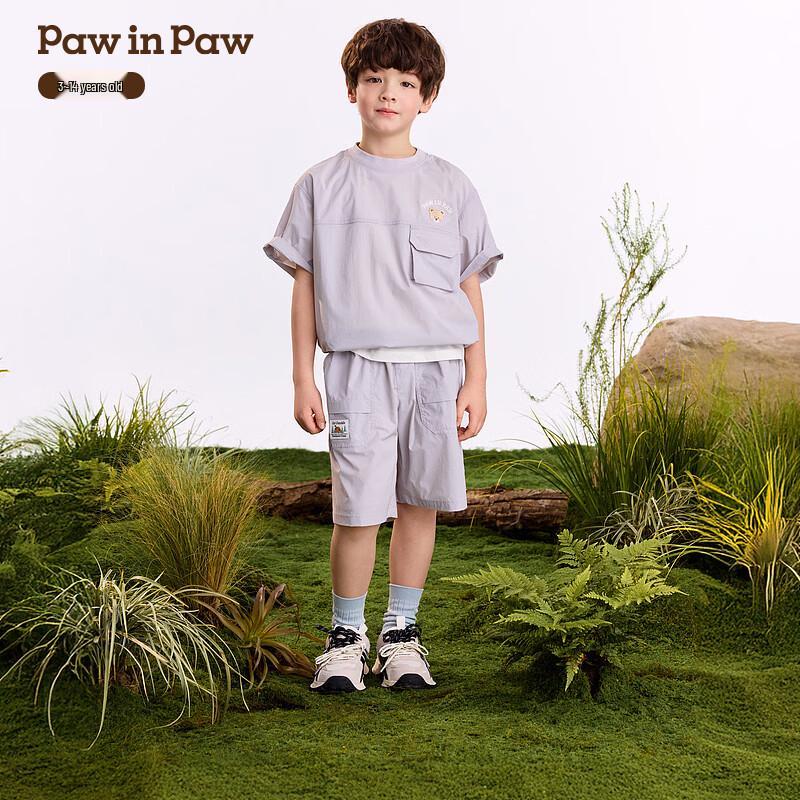 PawinPaw Boys  Cartoon Bear Two-Piece Set 150