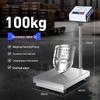 Huachao Commercial 304 Stainless Steel Electronic Platform Scale (CN Version)
