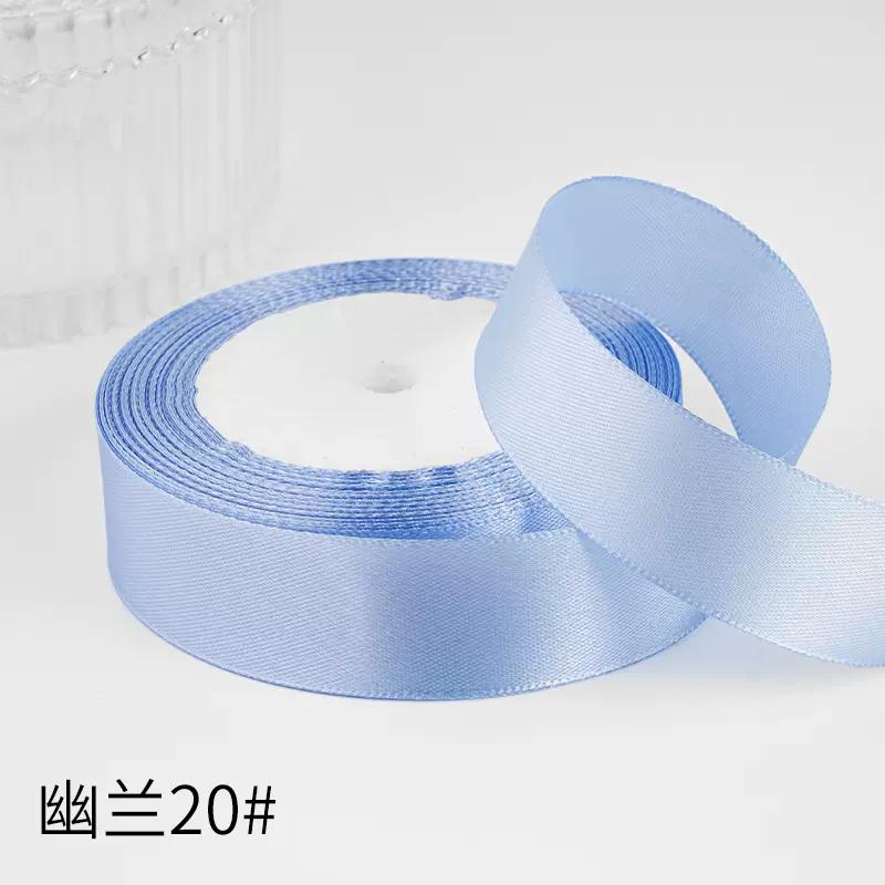 2.5cm Satin Ribbon 22Meters/Roll Christmas Halloween Wedding Birthday Party Gift Box Cake Wrapping DIY Crafts Sewing Ribbons
