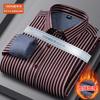 Men's long-sleeved shirt with wool, warm shirt, high-quality casual, versatile for winter street wear, comfortable stripes