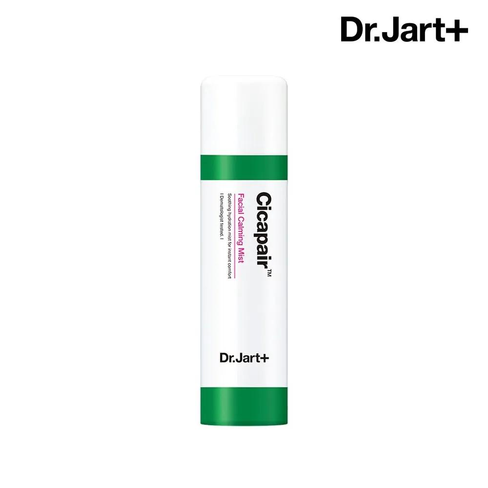 Cicapair Facial Calming Mist 150ml