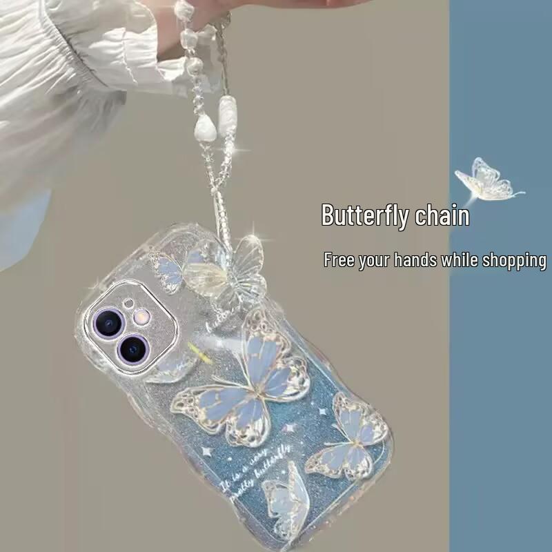 Elegant Beaded Butterfly Phone Lanyard: Luxurious Anti-Lost Crystal Charm for Women