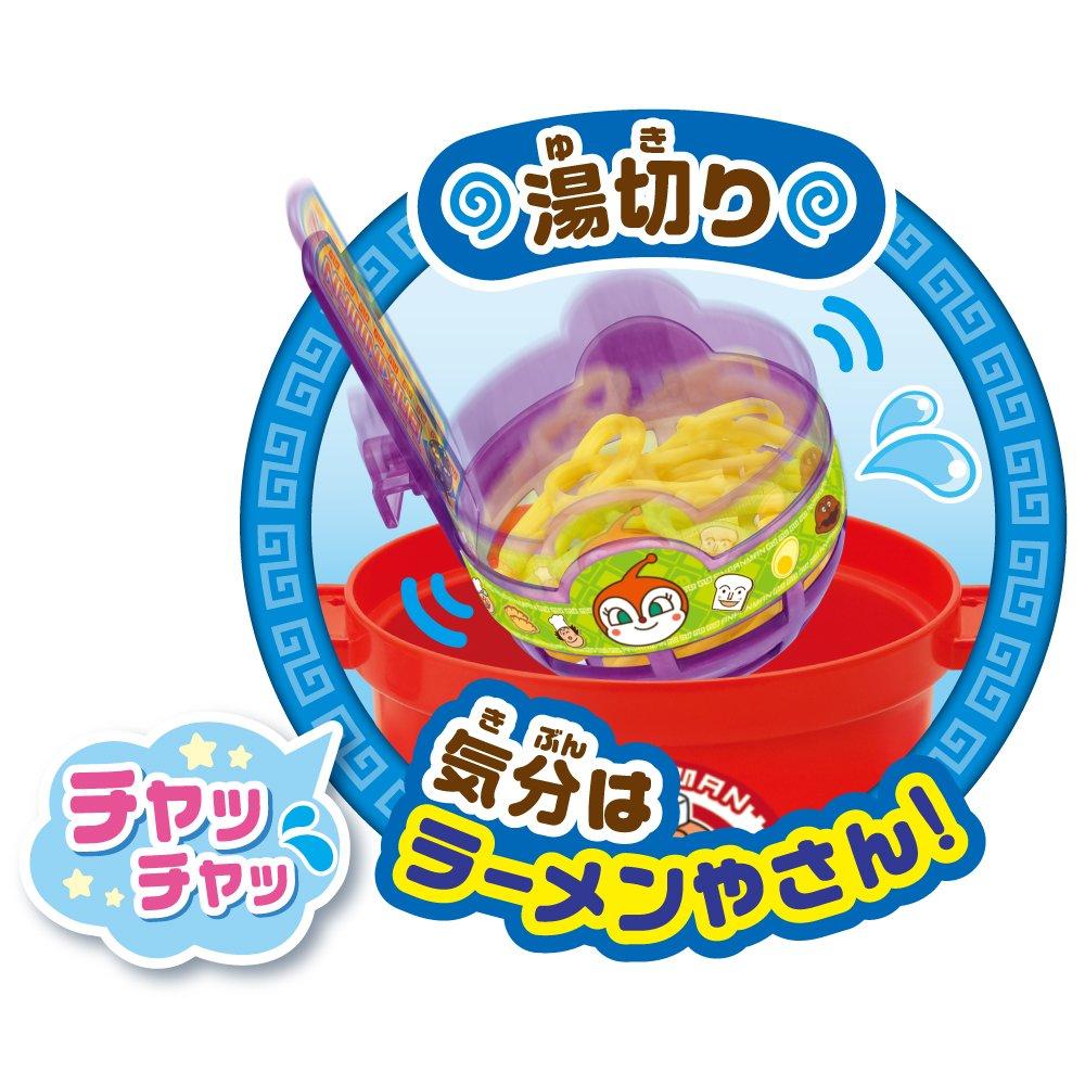 JOYPALETTE Anpanman Drain the Water and Get Anpanman Ramen Set Chacha!