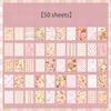50 sheets of emotion writing decoration base, handmade notebook, retro note paper, non stick material paper