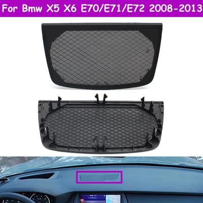 Accesorios Interior – Molduras interior