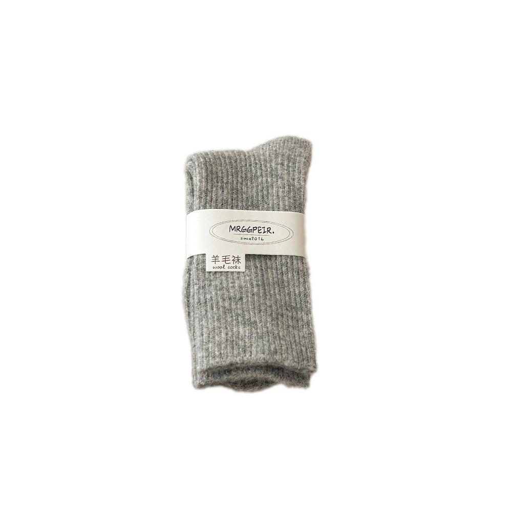 Thick and Warm Wool Socks, Pile Socks, Warm Feet, Home Autumn and Winter Socks