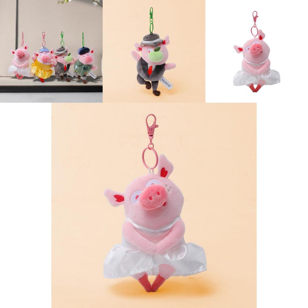 Show Show Pig Plush Keychain With Soft Short Plush For Girls Gift And Collectors