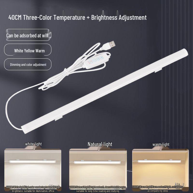 USB Bedroom Eye-Friendly LED Desk & Bedside Lamp with Magnetic Night Light Tube