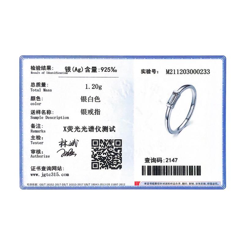 Modian 925 Silver Fashion Emerald Cut Shiny Clear CZ Wedding Female Rings for Women Simple Rectangle Ring Fine Jewelry