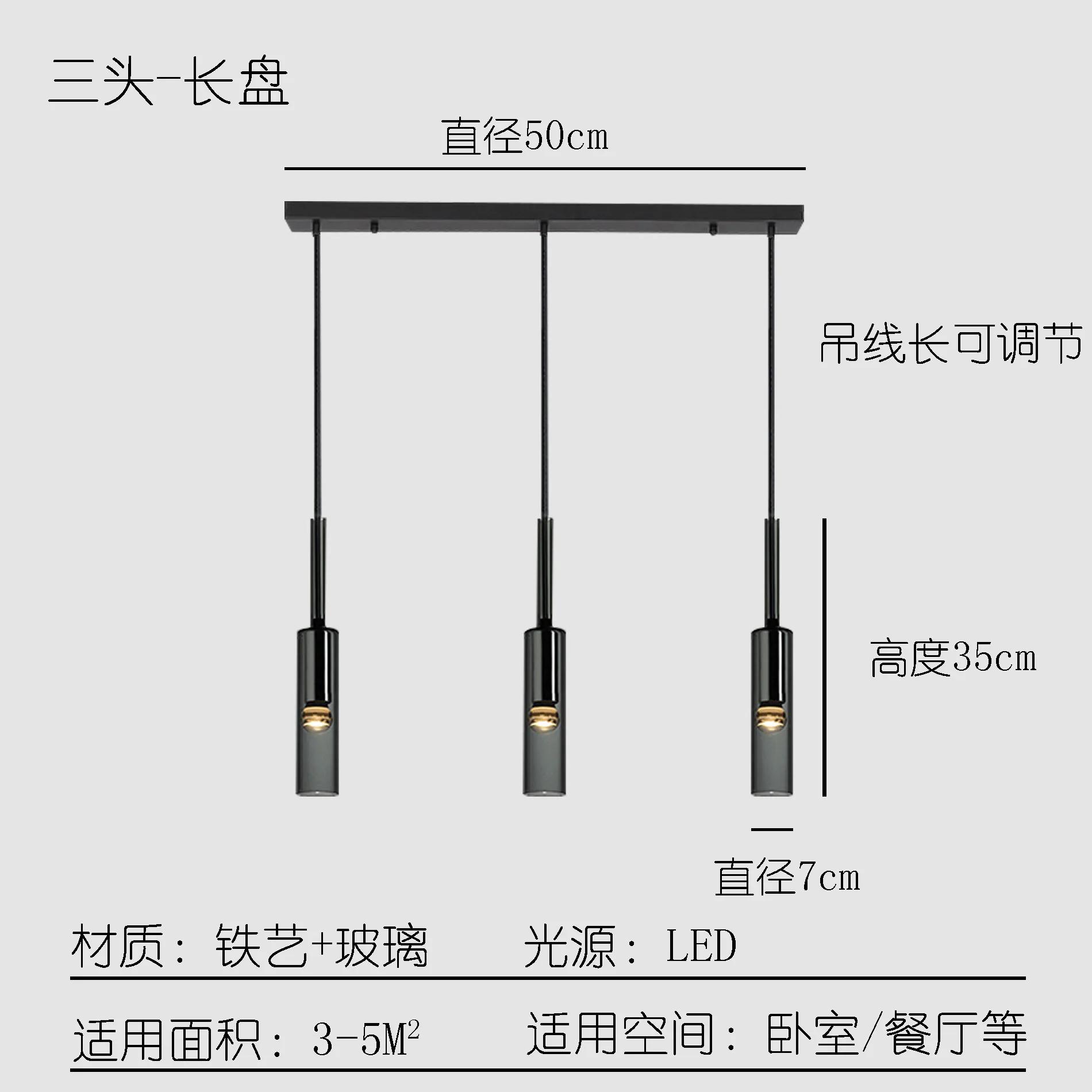 

Современный дизайн стеклянный подвесной светильник Освещение домашнего декора Роскошные черные люстры для столовой Кухонный светильник Подвесной светильник Warm White