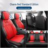CLY Dongfeng Haoji Sporty Leather Car Seat Cover and Cushion - All-Season Use