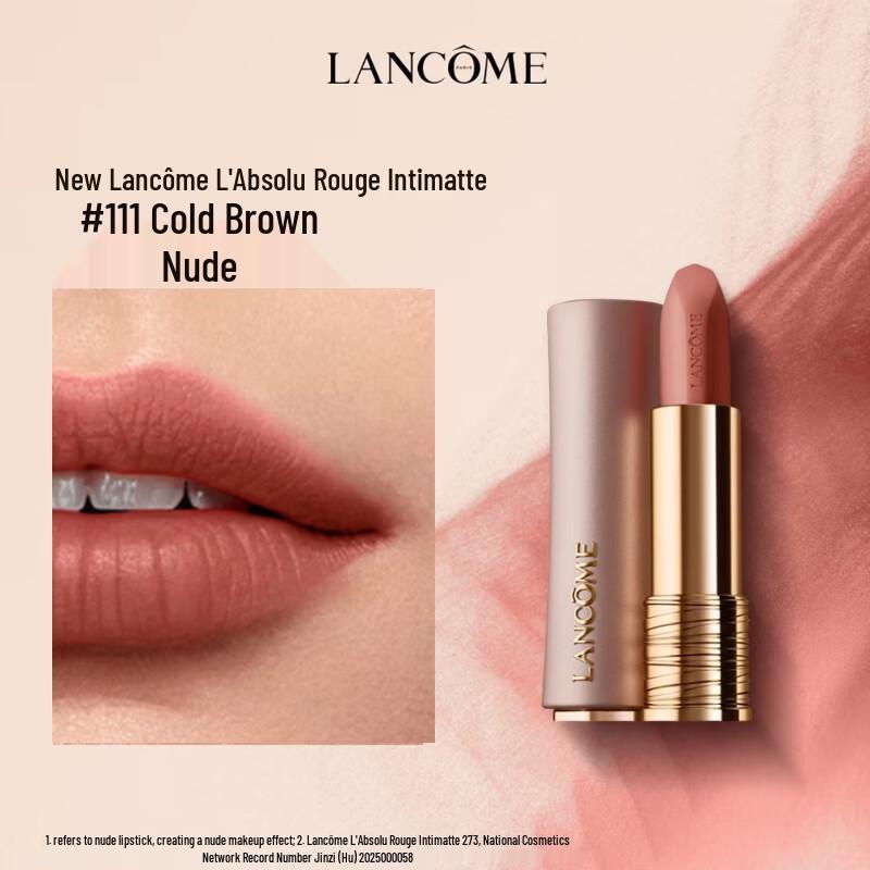 Lancome Матовая помада L Absolu Rouge Drama