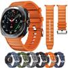 Sports Silicone Nylon Band For Samsung Galaxy Watch Ultra Strap 47mm Functional Sport Belt Bracelet Galaxy Watch 7 Ultra 47 Mm