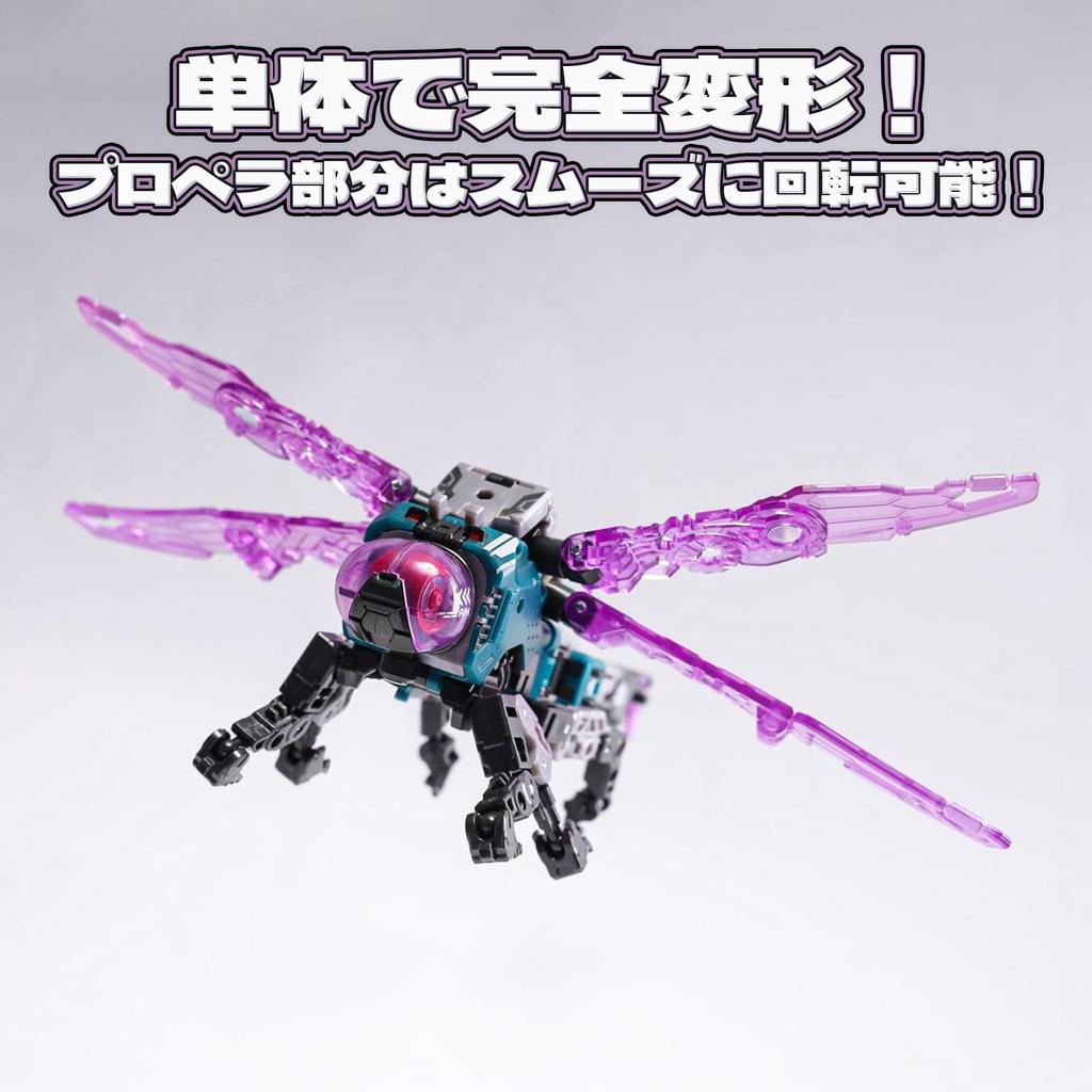 BEASTBOX 52TOYS ONITOPTE Transforming Cube To Highly Articulated Action Transforms Into a Mecha Beast or No Batteries Perfect Gift for and Collectors