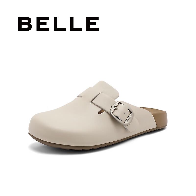 Belle Celebrity Style Peninsula Toast Closed-Toe Mules 40 грязно-белый