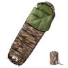 VidaXL Mummy Sleeping Bag for Adults 3 Seasons, Camping Sleeping Bag, Sleeping Bag for Adults, Bag To 94493