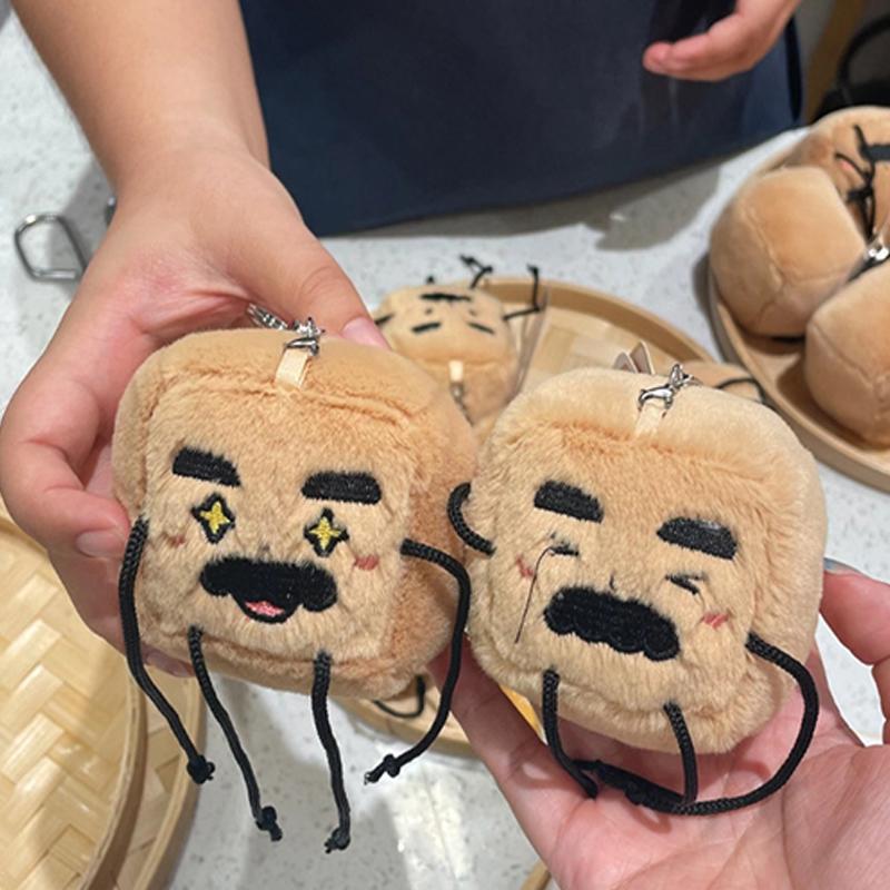 

Stinky Tofu Doll Toy Keychain Pendant Cute Doll Small Gift School Bag Pendant
