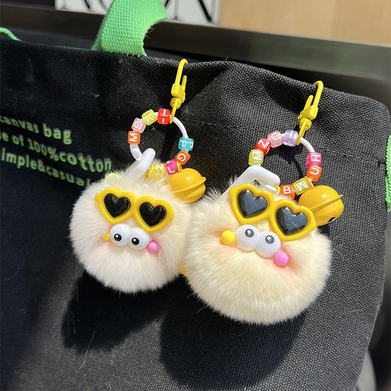 Creative Cute Rabbit Fur Keychain Fluffy Pendant Toy Car Key Holder Schoolbag Bag Cartoon Plush Doll Jewelry Women'S Decoration