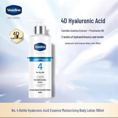 Vaseline Hyaluronic Acid Essence Moisturizing Body Lotion